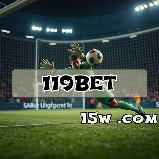 119bet.com: Seu Portal de Jogos em um Aplicativo Incrível