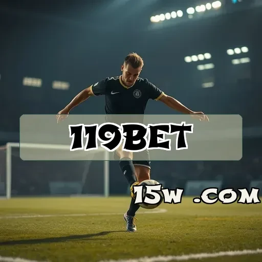119bet.com: Sua Porta de Entrada para Jogos Virtuais Incríveis
